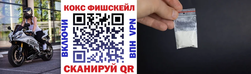 Купить наркотики цена Чухлома Амфетамин  Кокаин  ГАШИШ  Канабис  A PVP 