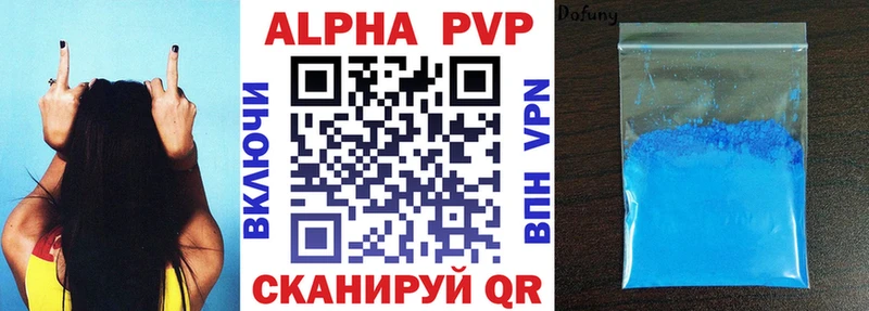 APVP СК  Чухлома 