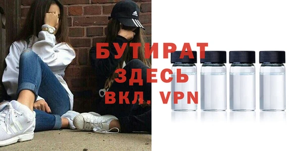 СК Зерноград