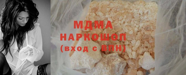 СК Зерноград