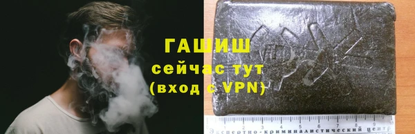 круглые Заводоуковск