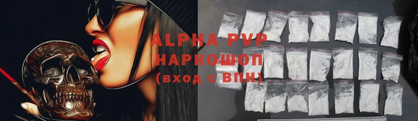 круглые Заводоуковск