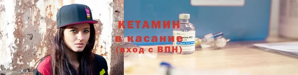 круглые Заводоуковск