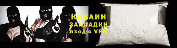 mdpv Елабуга