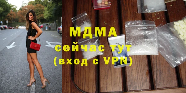 СК Зерноград
