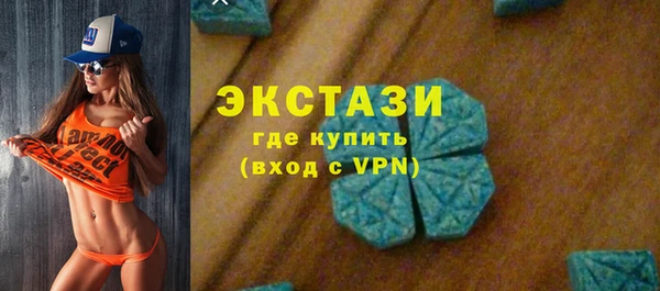 стаф Заволжск