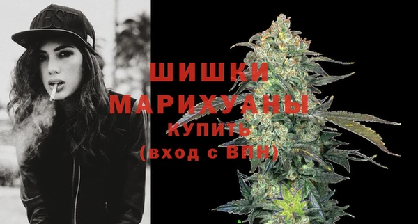 тгк Зеленокумск