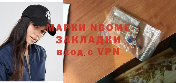 круглые Заводоуковск