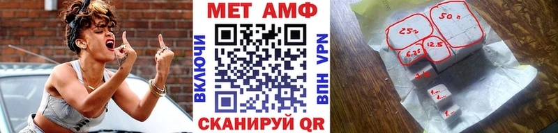 kraken ТОР  Чухлома  Метамфетамин пудра 