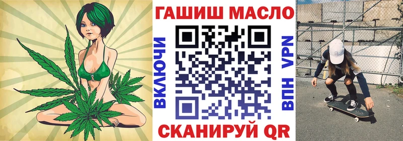 blacksprut как зайти  дарнет шоп  Чухлома  Дистиллят ТГК концентрат 
